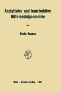 Analytische und konstruktive Differentialgeometrie （Softcover Reprint of the Original 1st 1957）