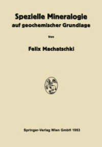 Spezielle Mineralogie auf geochemischer Grundlage （Softcover Reprint of the Original 1st 1953）