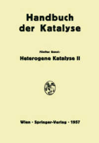 Heterogene Katalyse II （Softcover Reprint of the Original 1st 1957）