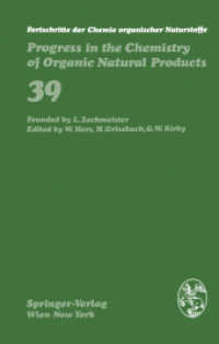 Fortschritte der Chemie organischer Naturstoffe / Progress in the Chemistry of Organic Natural Products (Fortschritte der Chemie organischer Naturstoffe   Progress in the Chemistry of Organic Natural Products) （Softcover reprint of the original 1st ed. 1980. 2012. xii, 318 S. XII,）