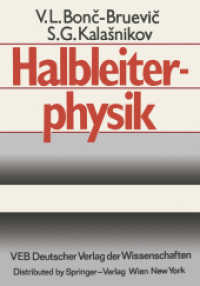 Halbleiterphysik (Hochschulbücher für Physik 45) （Softcover reprint of the original 1st ed. 1982. 2012. 647 S. 647 S. 2）