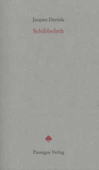 Schibboleth : Für Paul Celan (Passagen Forum) （5., durchgesehene Auflage. 2012. 144 S. 20.8 cm）