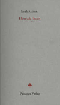 Derrida lesen (Passagen Forum) （3., durchgesehene Auflage. 2012. 192 S. 20.8 cm）