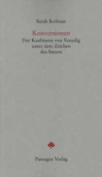 Konversionen : Der Kaufmann von Venedig unter dem Zeichen des Saturn (Passagen Forum) （2., durchgesehene Auflage. 2012. 80 S. 20.8 cm）