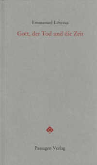 Gott, der Tod und die Zeit (Passagen Forum) （2., durchgesehene Auflage. 2014. 264 S. 23.5 cm）