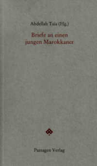 Briefe an einen jungen Marokkaner (Passagen Forum) （2013. 208 S. 23.5 cm）