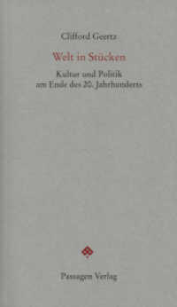Welt in Stücken : Kultur und Politik am Ende des 20. Jahrhunderts (Passagen Forum) （3., durchgesehene Auflage. 2014. 96 S. 20.8 cm）