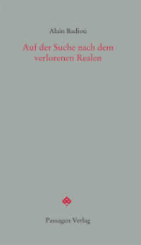 Auf der Suche nach dem verlorenen Realen (Passagen Forum) （2016. 72 S. 20.8 cm）
