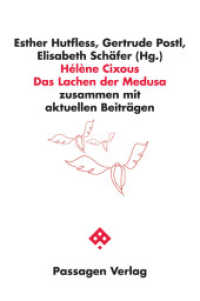 Das Lachen der Medusa : zusammen mit aktuellen Beiträgen (Passagen Philosophie) （2017. 200 S. 23.5 cm）