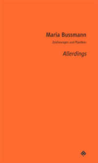Allerdings : Zeichnungen und Plastiken (Passagen Kunst) （2018. 212 S. 31 cm）