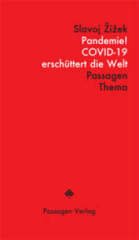 Pandemie! : COVID-19 erschüttert die Welt (Passagen Thema) （2020. 112 S. 20.8 cm）