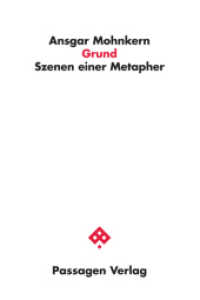 Grund : Szenen einer Metapher (Passagen Philosophie) （2021. 144 S. 23.5 cm）
