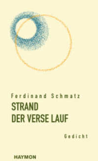 STRAND DER VERSE LAUF : Gedicht （2. Aufl. 2023. 128 S. 205 mm）