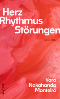 Herz. Rhythmus. Störungen : Gedichte （2024. 112 S. 205 mm）