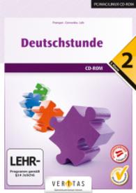 Deutschstunde - NMS / HS / AHS - 2. Schulstufe : Übungs-CD-ROM mit Lösungen. Für die Schule und zu Hause. Nach österreichischem Lehrplan (Deutschstunde) （2015. 19 cm）