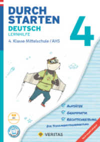 Durchstarten Deutsch 4. Klasse Mittelschule/AHS Lernhilfe : Lernhilfe - Übungsbuch mit Lösungen (Durchstarten) （2021. 168 S. 29.8 cm）