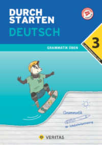 Durchstarten Deutsch 3. Klasse Mittelschule/AHS Grammatik üben : Grammatik - Übungsbuch mit Lösungen (Durchstarten) （2021. 116 S. 29.7 cm）