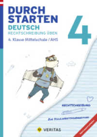Durchstarten Deutsch 4. Klasse Mittelschule/AHS Rechtschreibung übenn : Rechtschreibung - Übungsbuch mit Lösungen (Durchstarten) （2021. 96 S. 29.7 cm）