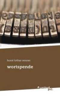 wortspende