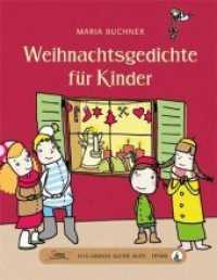 Das große kleine Buch: Weihnachtsgedichte für Kinder (Das große kleine Buch 010) （2014. 64 S. Mit zahlreichen Illustrationen. 145 mm）
