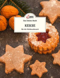 Das kleine Buch: Kekse für die Weihnachtszeit (Das kleine Buch) （2. Aufl. 2021. 64 S. 145 mm）
