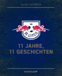 11 Jahre， 11 Geschichten