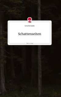 Schattenseiten. Life is a Story - story.one （2022. 72 S. 7 Farbabb. 196 mm）