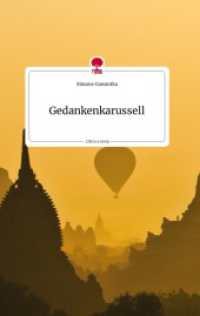 Gedankenkarussell. Life is a Story - story.one （2022. 72 S. 196 mm）