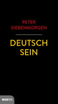 Deutsch sein （2017. 120 S. 200 mm）
