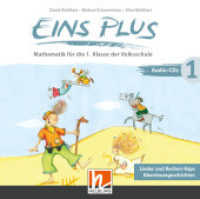 EINS PLUS 1 (LP 2023) | Audios : Ausgabe Österreich!. 7693 Min. (Eins plus (A)) （überarb. Aufl. 2023. 12.4 x 14.2 cm）