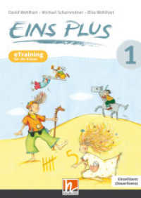 EINS PLUS 1 (LP 2023) | Lernsoftware EL : Einzellizenz - Ausgabe Österreich! (Eins plus (A)) （überarb. Aufl. 2023. 19 cm）