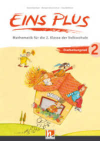 EINS PLUS 2 (LP 2023), Erarbeitungsteil : Sbnr 216060 - Ausgabe Österreich! (Eins plus (A)) （überarb. Aufl. 2024. 132 S. 29.7 cm）