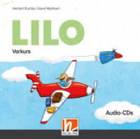 Lilos Lesewelt 1 / LILO (LP 2023) | Vorkurs Audios : 2 Audio-CDs. 6902 Min. (Lilos Lesewelt 1) （1., Aufl. 2023. 12.5 x 14 cm）