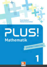 PLUS! 1, Erarbeitungsteil EB+ : Sbnr 210919 (PLUS! 1) （2023. 200 S. 29.7 cm）
