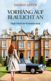 Vorhang auf - Blaulicht an: High Heels im Kommissariat