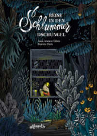 Reise in den Schlummerdschungel （2019. 34 S. 264 mm）
