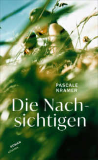 Die Nachsichtigen （2025. 240 S. 205 mm）