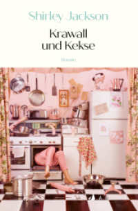 Krawall und Kekse : Ungekürzte Ausgabe （1. Auflage, Ungekürzte Ausgabe. 2024. 256 S. 19 cm）