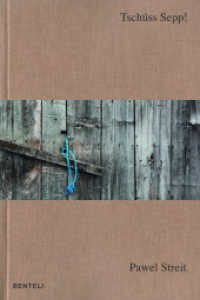 Tsch&uuml;ss Sepp!