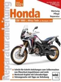 Honda CRF 1000 L Africa Twin (Reparaturanleitungen) （2024. 192 S. 280 mm）