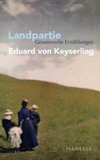 Landpartie - Gesammelte Erzählungen : Schwabinger Ausgabe, Band 1 - Herausgegeben und kommentiert - von Horst Lauinger, mit einem Nachwort von Florian Illies (Schwabinger Ausgabe 1) （2018. 744 S. 4 SW-Abb. 221 mm）