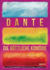 Die göttliche Komödie : Neuübersetzung in Prosa, Kommentierung und Nachwort von Rudolf Georg Adam - Illustrierte Luxusausgabe （2024. 672 S. 245 mm）
