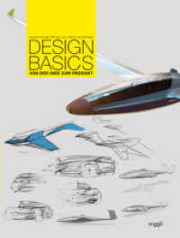 Design Basics : Von der Idee zum Produkt （überarb. Aufl., erw. Aufl. 2018. 244 S. 400 Abb. 21 cm）