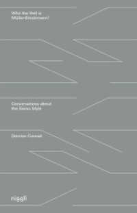Who the Hell is Müller-Brockmann? : Conversations about the Swiss Style （2022. 157 S. Abbildungen. 18.6 cm）