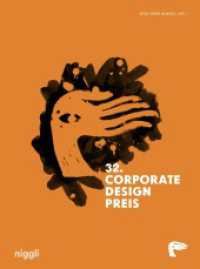 32. Corporate Design Preis （2025. 304 S. Abbildungen. 20 x 26 cm）