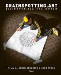 DRAINSPOTTING.ART : dis COVER ing THE WORLD