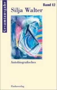Autobiografisches