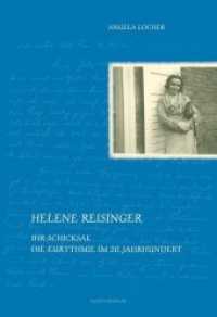 Helene Reisinger : Ihr Schicksal. Die Eurythmie im 20. Jahrhundert (Pioniere der Anthroposophie 24) （2013. 272 S. m. zahlr. Abb. 14.8 x 21.5 cm）