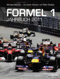Formel 1 : Jahrbuch 2011 （2011）