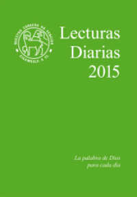 Lecturas Diarias 2015 （2014. 167 mm）